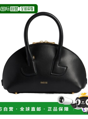 PATOU 女士手提包 BA0195000999B SS2025 黑色 顶部提手包