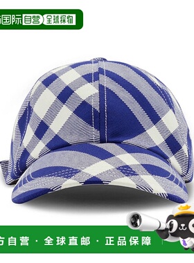 BURBERRY 男士帽子 8079477B7369 AW2023 蓝色