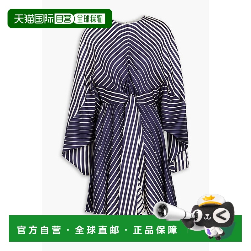 1h可退 潮奢 Valentino 华伦天奴 女士 披肩式条纹斜纹丝绸迷你连