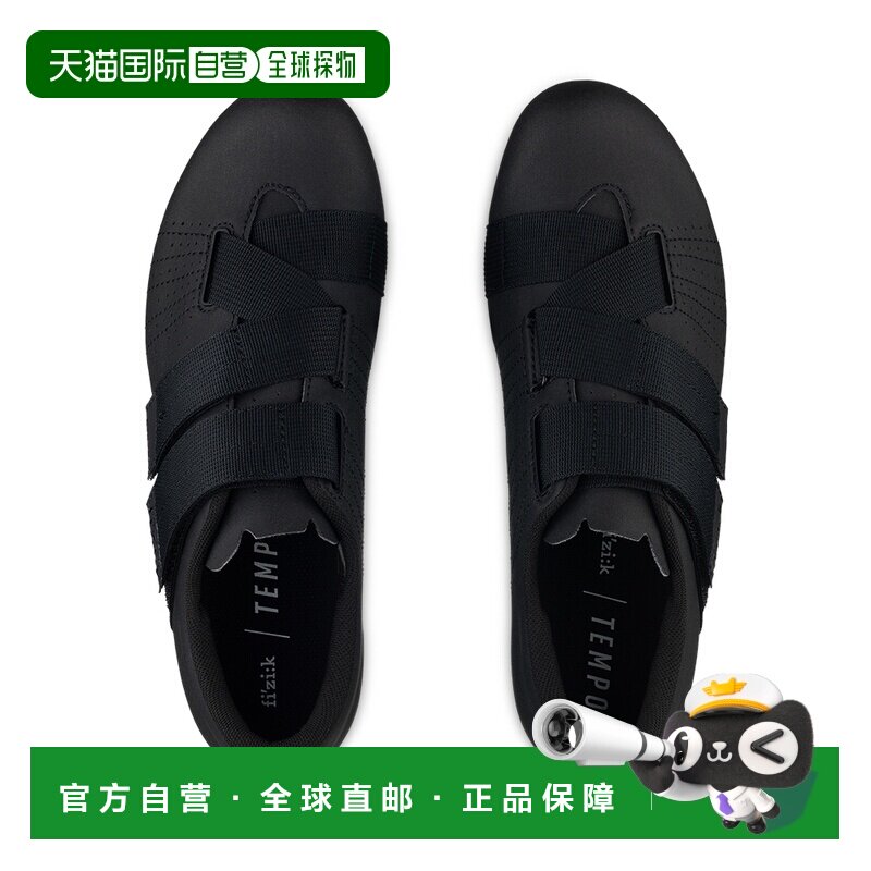 自营 意大利Fizik飞贼Tempo Powerstrap R5公路自行车锁鞋骑行鞋