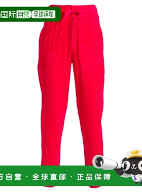 潮奢 Isabel Marant 伊莎贝尔 玛兰 女士 休闲长裤