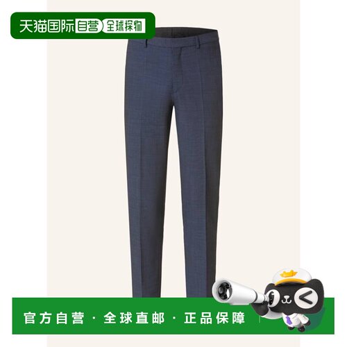 HUGO 男士休闲裤 100140276717000 CO 深蓝色 Suit trousers HEST