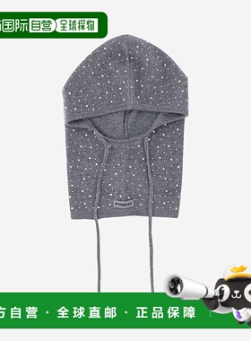 PINKO 女士帽子 106005A2YYI12 AW2025 灰色 FINLANDIA BALACLAVA