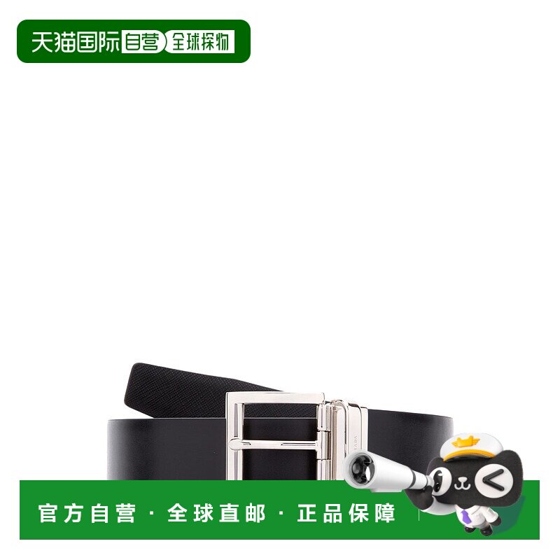PRADA 男士腰带 2CC0042AJ9F0002 CO 黑色 Reversible leather be