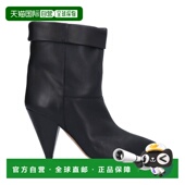 潮奢 玛兰 Isabel 1h可退 Marant 伊莎贝尔 女士 脚踝靴