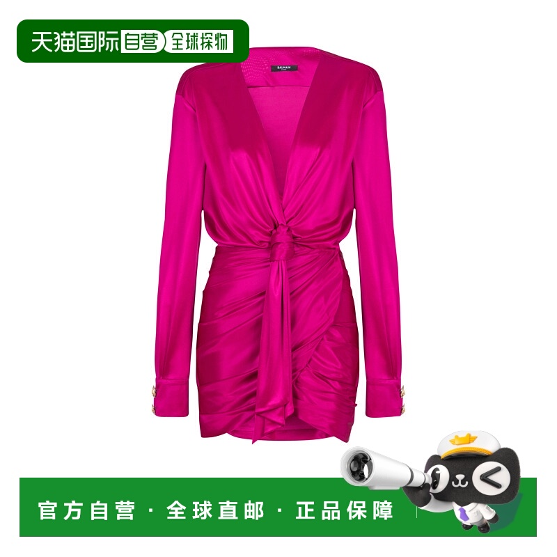 1h可退 BALMAIN 女士连衣裙 FF1R9323JK744AC AW2025 粉红色