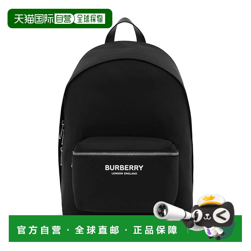 1h可退 BURBERRY 男士双肩包 8063495JETTPN9A1189 SS2026