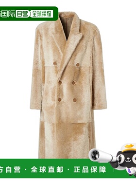 FENDI 男士外套 FM0287AS9KF0QU5 CO 棕色男装