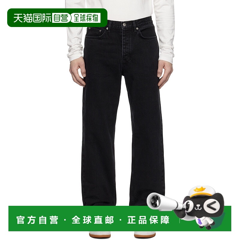 1h可退 潮奢 Ksubi 男士 黑色 Anti K Noir 牛仔裤 MFA22DJ075