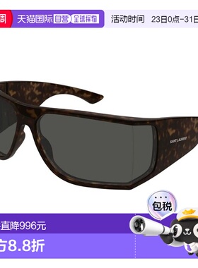 SAINT LAURENT 男士太阳镜 SL806002 CO 黑色 全框太阳镜