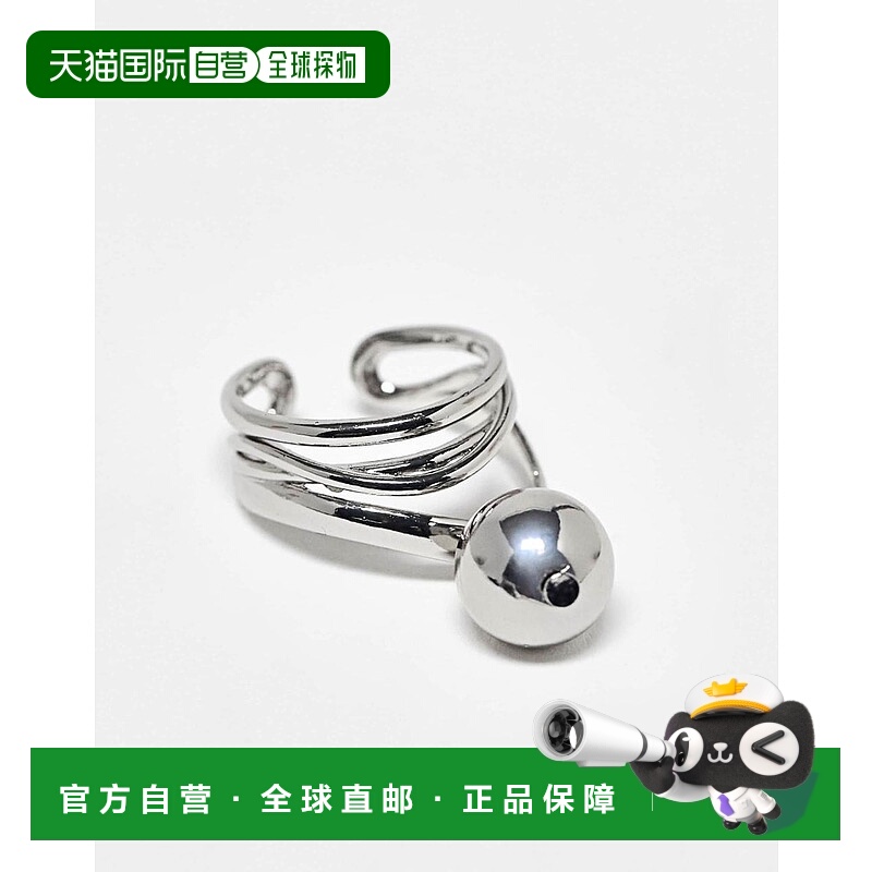 1h可退 潮奢 ASOS 女士 ring 带状球形设计色调吊饰(银色)
