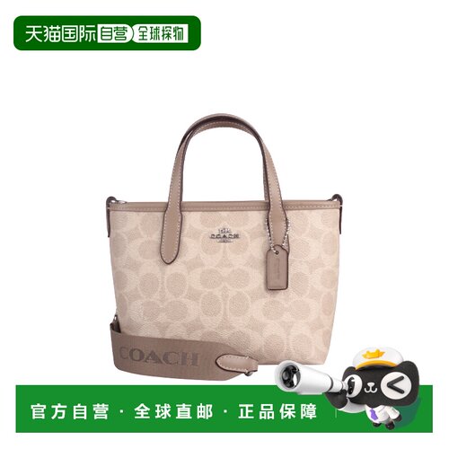 COACH 女士斜挎包 CW032IMXU5 AW2024 白色蔻驰单肩包手提包