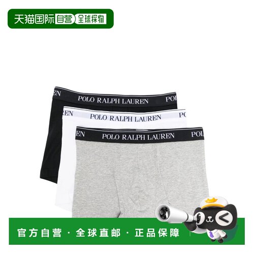 香港直邮POLO RALPH LAUREN 男士内裤 7148358850【付后1h可退】