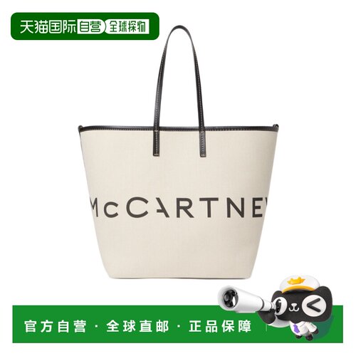 1h可退 奢淘 Stella McCartney 徽标手提包 女 7B0048WP0221