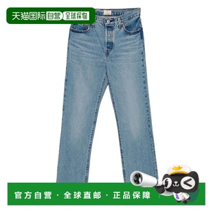 李维斯 直筒裤 潮奢 A1959牛仔裤 Levi 直筒牛仔褲 1h可退 女士