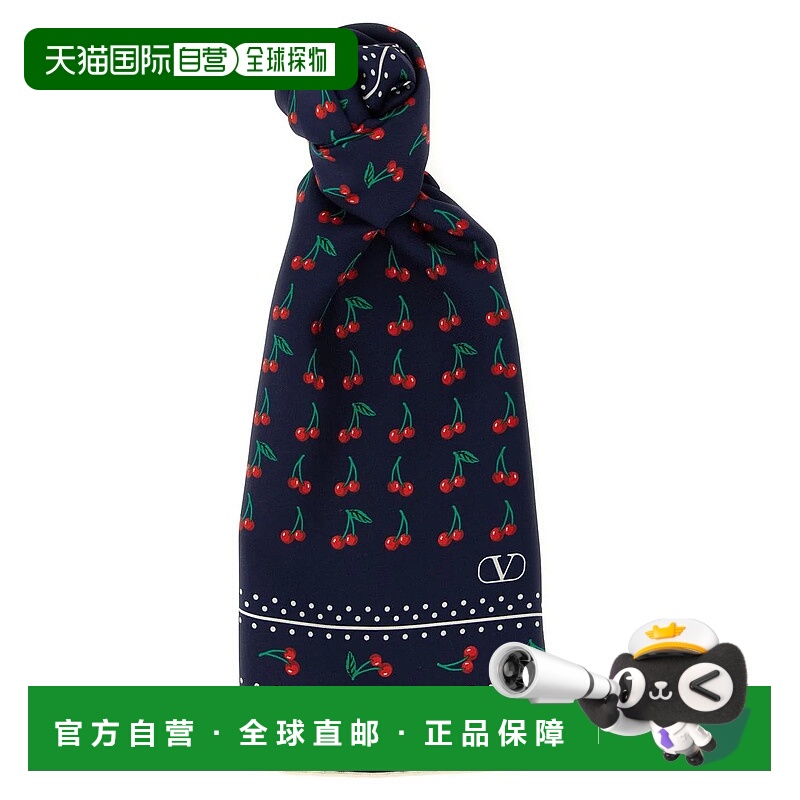 1h可退 VALENTINO GARAVANI 女士围巾 W2EK001EXBCEU AW2025