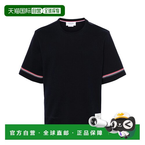 THOM BROWNE 男士T恤 MJS282AJ0199415 SS2025 蓝【付后1h可退】