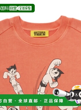 Onitsuka Tiger|WASHED SWEAT TOP|2183B515-600