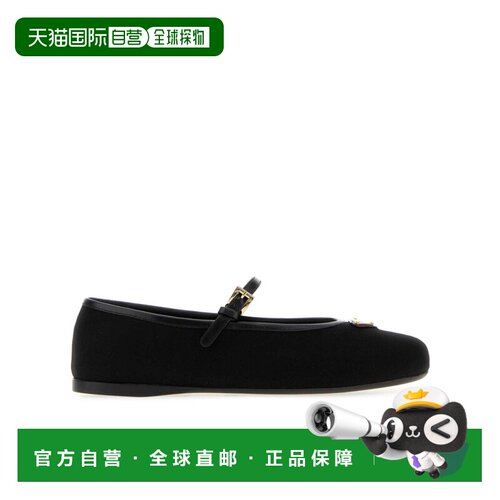 PRADA 女士芭蕾乐福鞋 1F689O144FF005F0002 AW2026普拉达女鞋