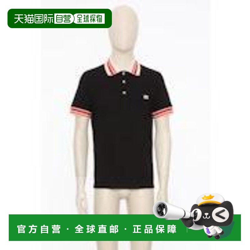 1h可退 VALENTINO 男士POLO衫 7V3MH01KB190NO AW2025 黑色