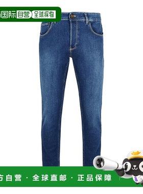 1h可退 PT05 男士牛仔裤 C5TP05B0SH0210SK43 SS2025 蓝色