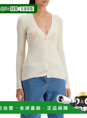 MAGDA BUTRYM 女士针织毛衣 310724CREAM AW2024 浅棕色