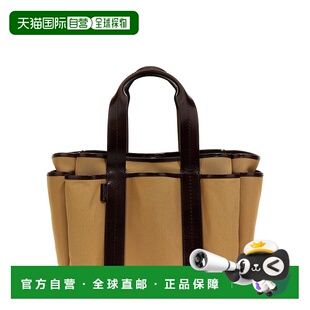 SS2024 MAX GARDENCABASL003 女士手提包 棕色 MARA