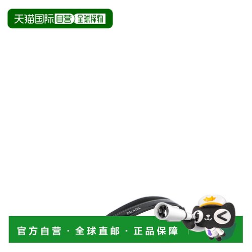 PRADA 男士拖鞋 2Y3162FG001055F0002 SS2026 黑色