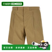 男士 短裤 UP0424SOOO1XV2F034X PRADA SS2026 浅棕色