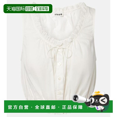 Staud/Sicilia女士上衣 【付后1h可退】背心
