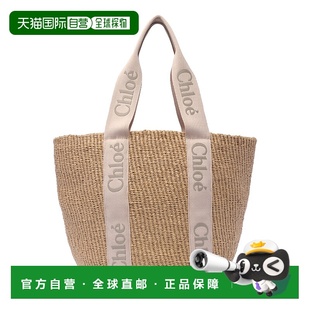 CHLOÉ 浅棕色 女士单肩包 WOODY C23AS380L1826Y 1h可退
