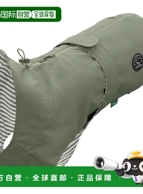 HUNTER 男士旅行包 0570145GRN CO 军绿色