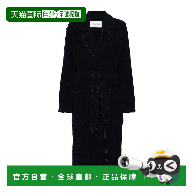 1h可退 MAX MARA 女士连衣裙 2421316013600001C AW2024 黑色