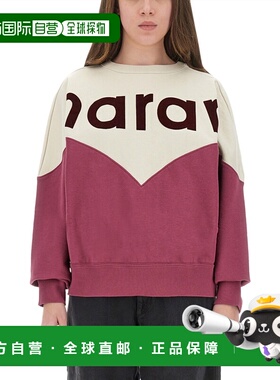 1h可退 潮奢 ISABEL MARANT 女士 