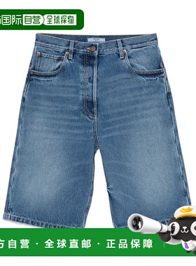 PRADA 女士牛仔裤 GFP52316PKSOOOF0V3N SS2025 蓝色短裤