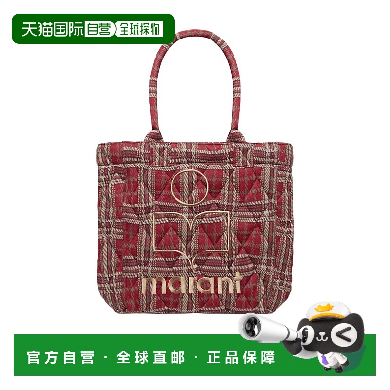 ISABEL MARANT 女士斜挎包手提袋 AW2025 PM0002FBC4X02M70RD