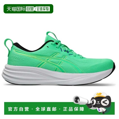ASICS Gel-Pulse 17 跑鞋 中性亚瑟士