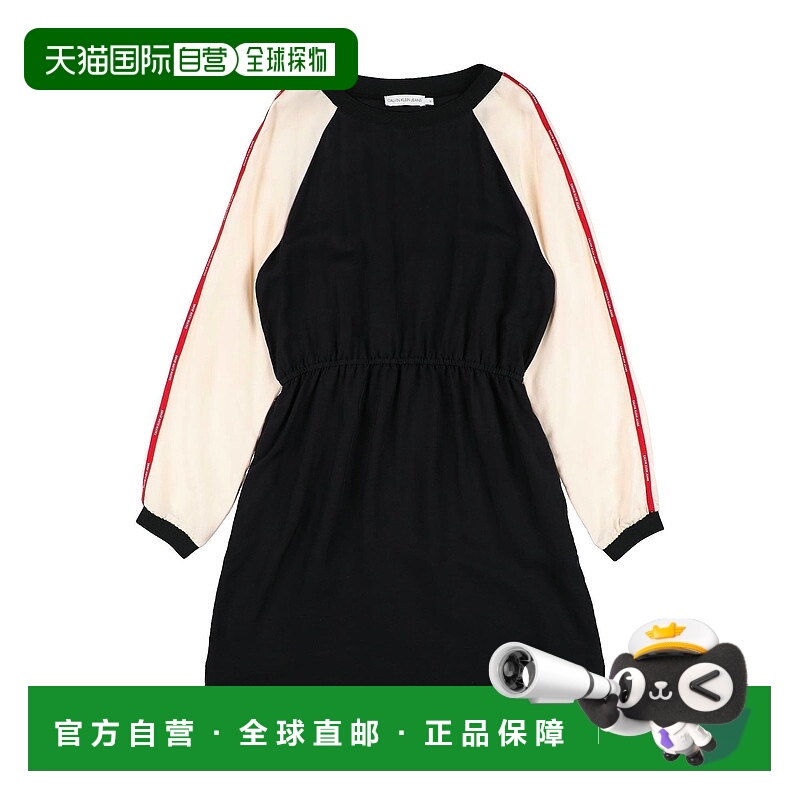 1h可退 潮奢 Calvin Klein Jeans 女童 连衣裙童装