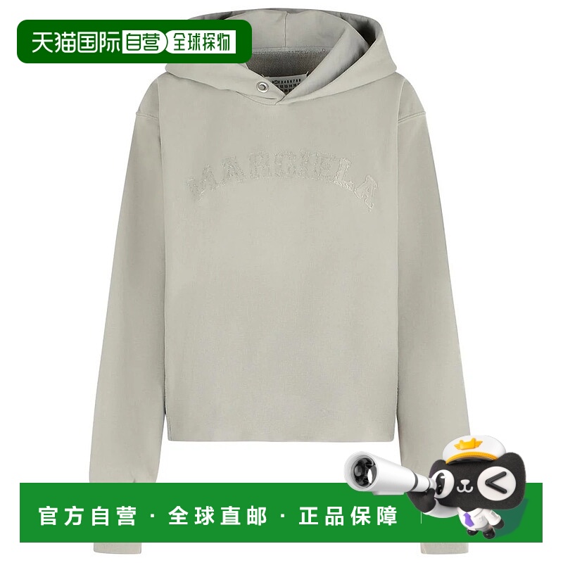 1h可退 MAISON MARGIELA 女士针织衫 S51GU0139S25520803