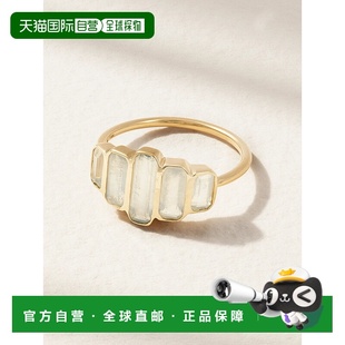 Joy Manning 女士 1h可退 14K Melissa Cityscape 再生金色 潮奢