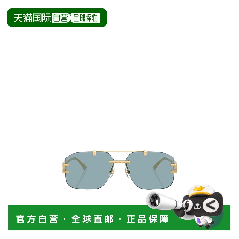 1h可退 VERSACE 男士眼镜 0VE2275100280 AW2024 绿色 几何太阳镜
