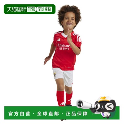 ADIDAS Benfica 24/25主场少年款套装 中性短裤
