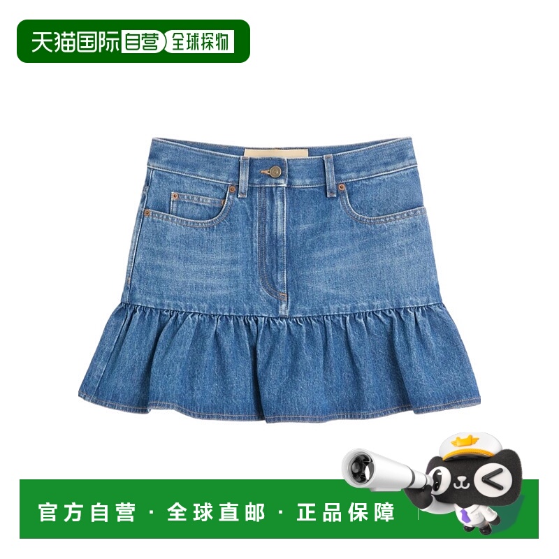 1h可退 VALENTINO 女士半身裙 BDD20L9KH558 AW2025 蓝色 迷你牛
