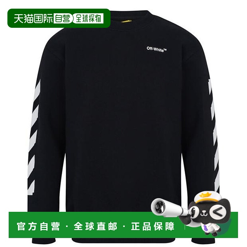 1h可退 潮奢 off-white 男童 男女通款箭号标志性图案徽标运动衫