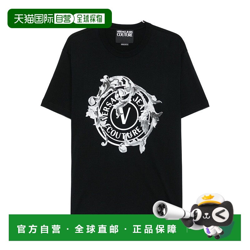 1h可退 Versace Jeans Couture 男士T恤 79GAHE01CJ00T899范思哲