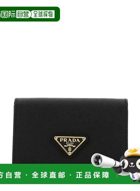 PRADA 女士钱包 1MC122QHHF0002 SS2024 黑色 Black leather card