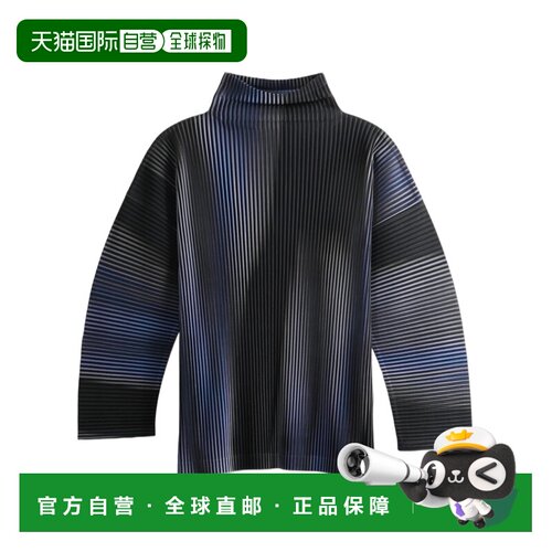 HOMME PLISSE ISSEY MIYAKE 男士长袖T恤 HP68JK24672