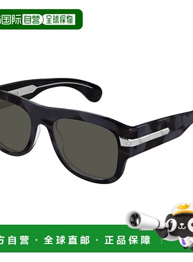 1h可退 潮奢 Gucci 古驰 男士 几何太阳眼镜 GG1517S