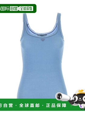 PRADA 女士针织衫 P29B82SOOO17LAF0013 AW2025 浅蓝色