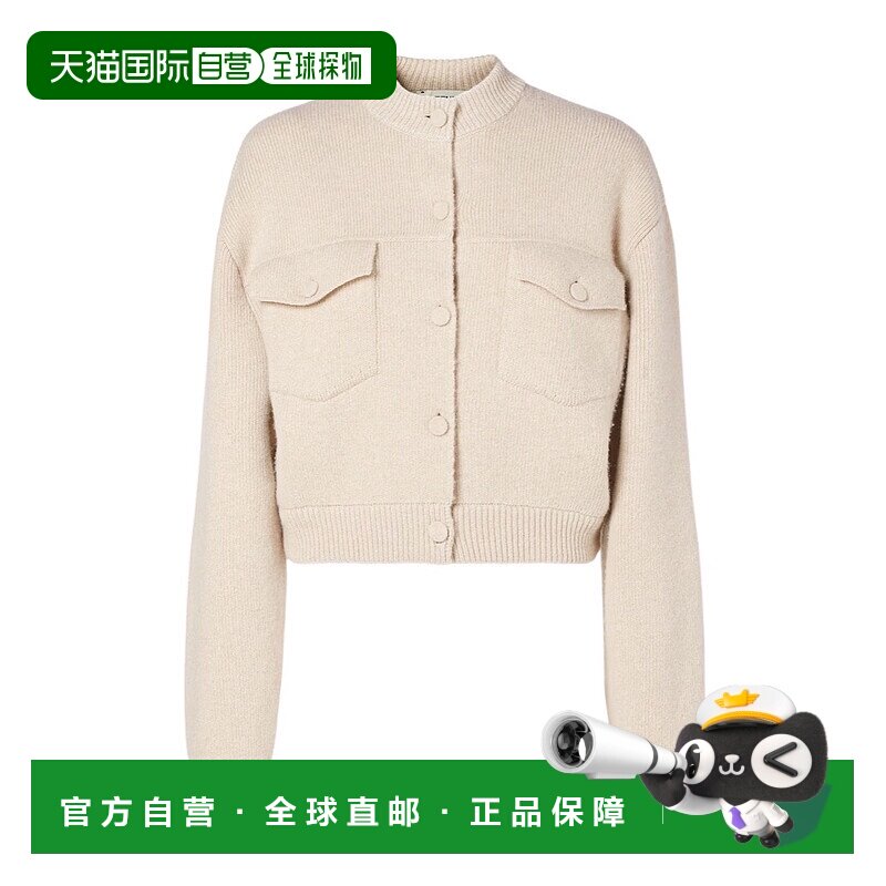 FENDI 女士针织衫 FZJ600AYM2F1UKM SS2026 花色 罗纹针织开衫